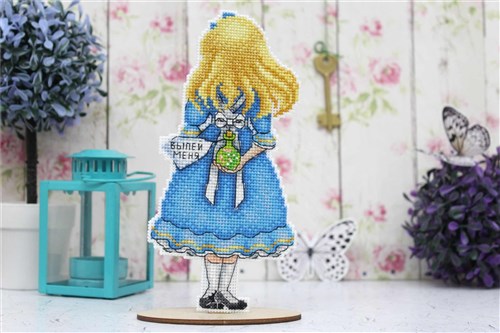 Precious Key P-348 / SR-348 Plastic Canvas Counted Cross Stitch Kit