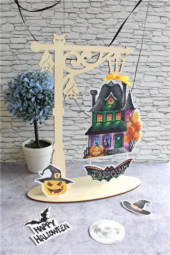 Halloween. Holder PA-037