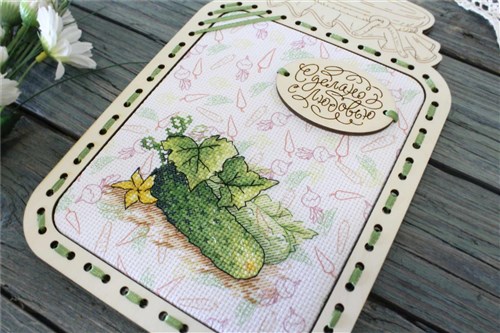 Fresh from the Garden SM-434 Counted Cross Stitch Kit