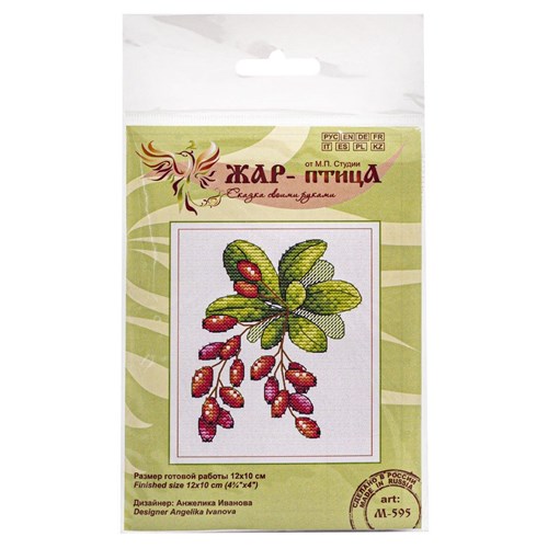Barberries SM-595 Counted Cross-Stitch Kit