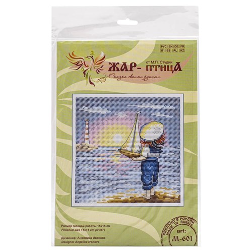 A Long Journey SM-601 Counted Cross-Stitch Kit
