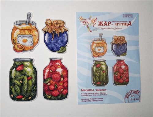 Jam Bottles SR-454 Plastic Canvas Counted Cross Stitch Kit