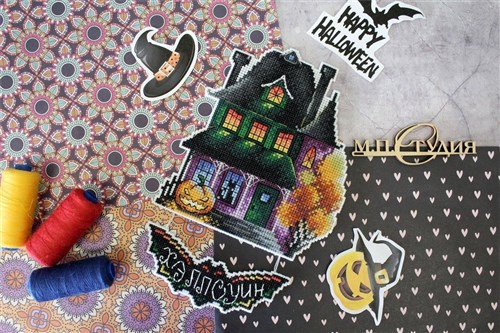 Trick or Treat SR-495  Plastic Canvas Counted Cross Stitch Kit