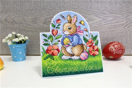 Easter Card SR-715 Plastic Canvas Counted Cross Stitch Kit