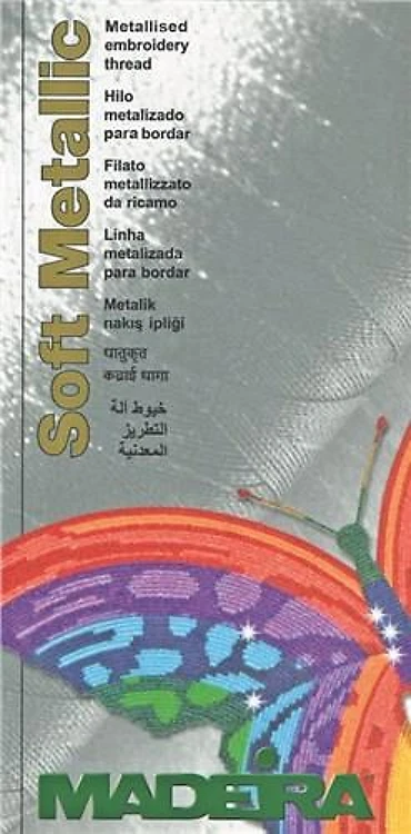100-76 Madeira Soft Metallic