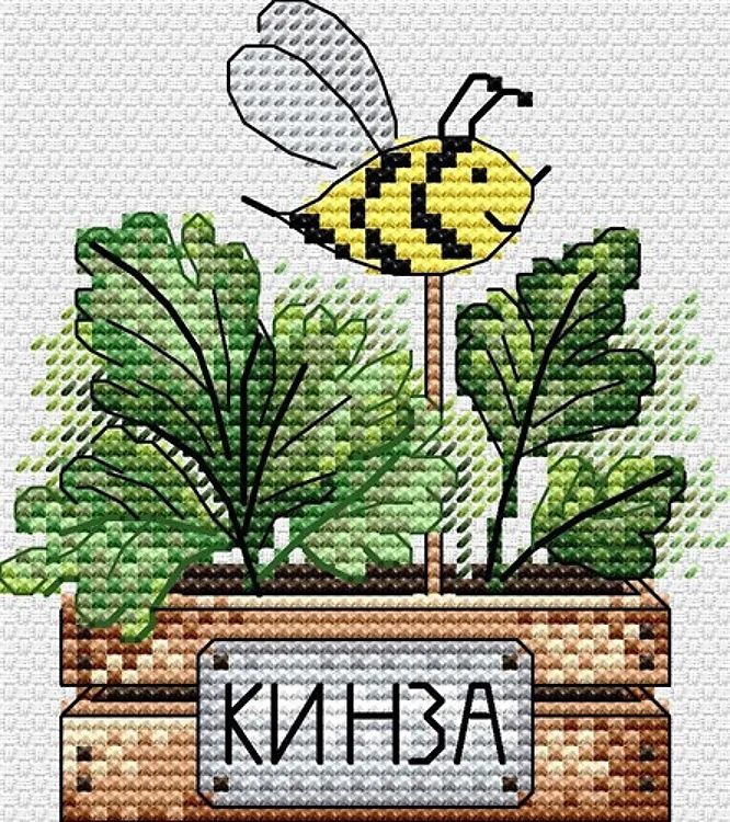 Bee Counted Cross Stitch Kit