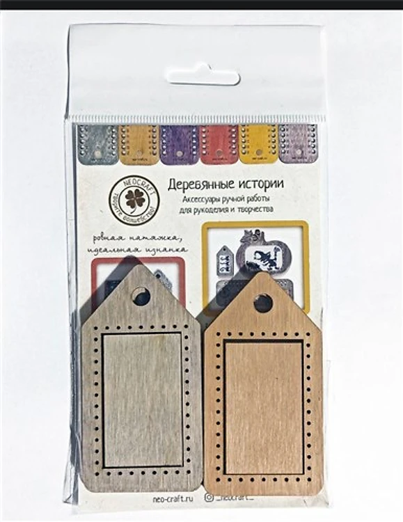 Cross-Stitch Frame