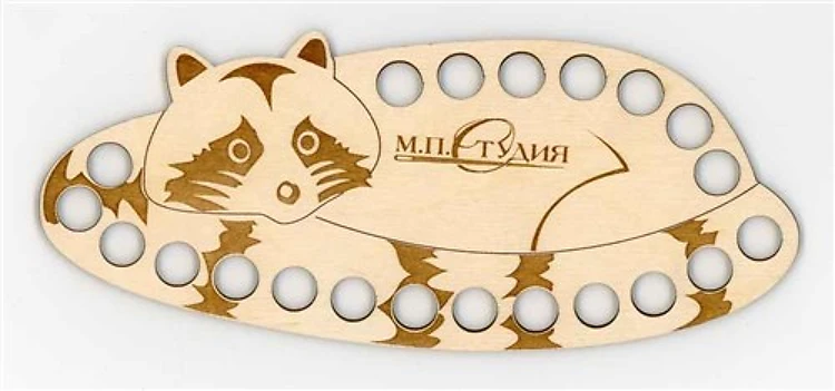 Raccoon Thread Organizer