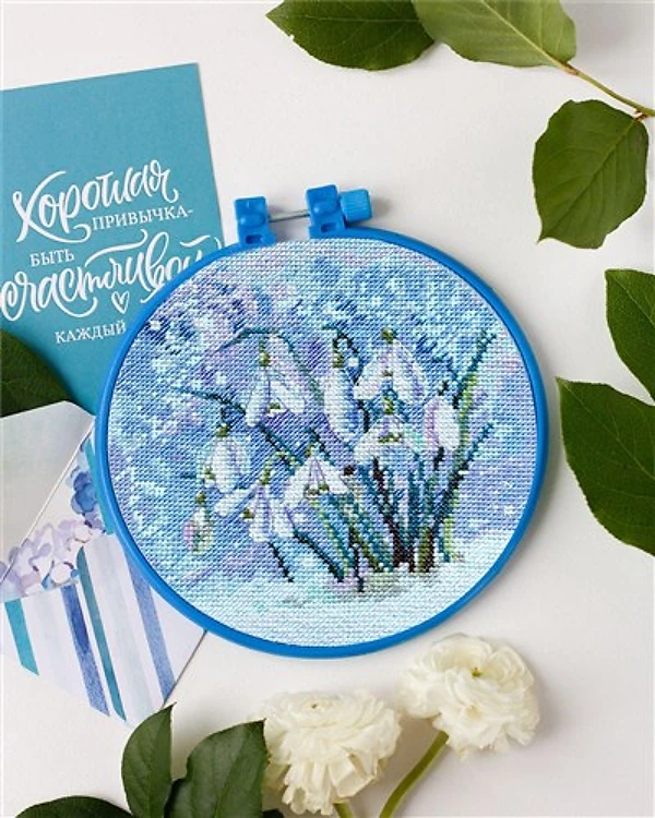 Under The Snow Cross Stitch Kit