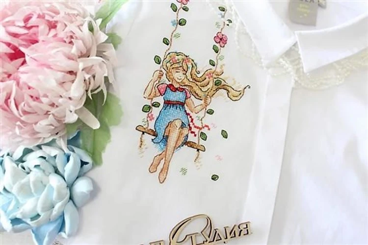Dreamer Cross Stitch On Clothes Kit