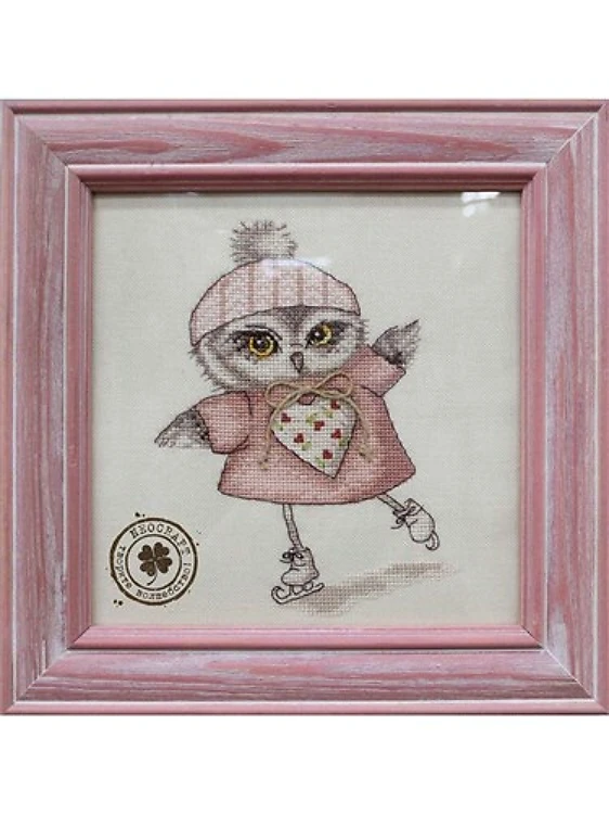 Swallow Cross Stitch Kit