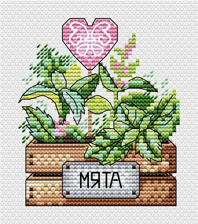 Mint Cross Stitch Kit