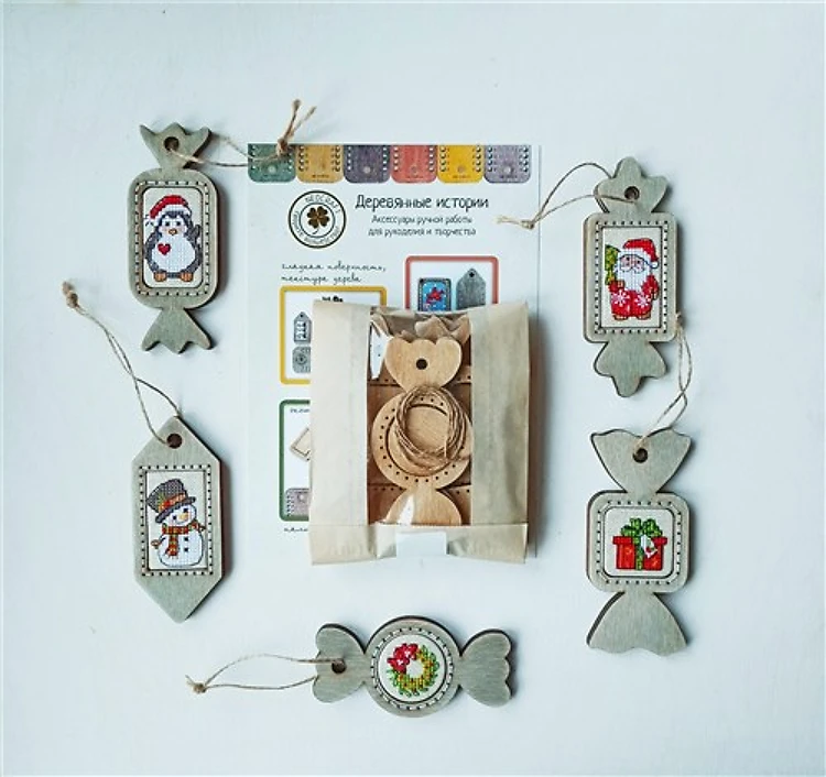 Sweets Cross Stitch Frame Set