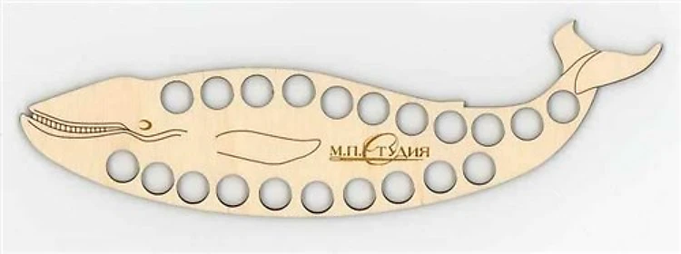 Whale plywood organiser OP-002