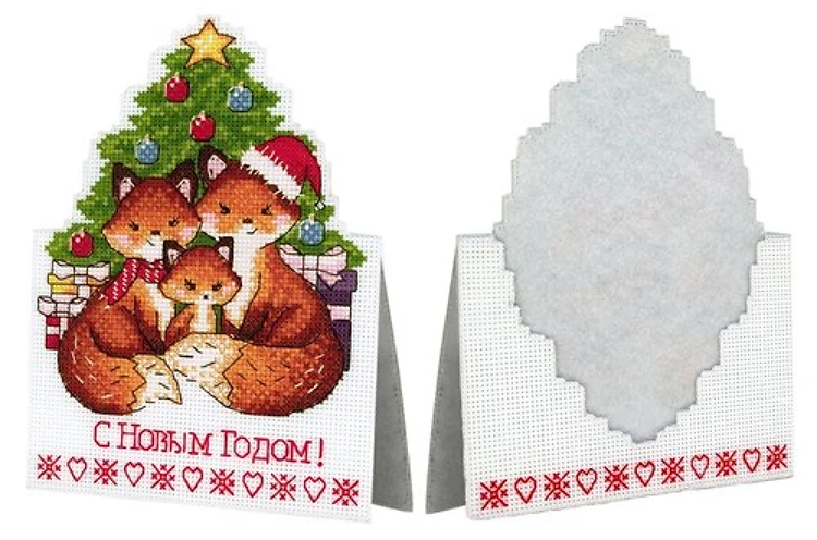 Postcard. Christmas Foxes P-692 Plastic Canvas Counted Cross Stitch Kit